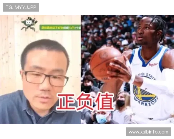 徐静雨建议勇士老年队合理分配出场时间库明加应超35分钟库里应少于30分钟